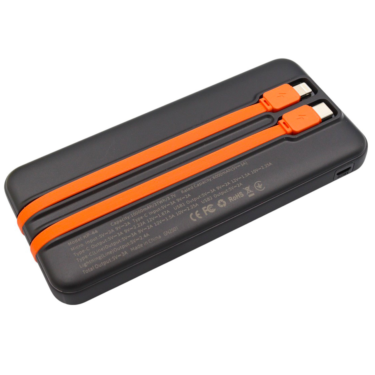 Пристрій зарядний PowerBank 10000 мА·год з кабелями (105643
