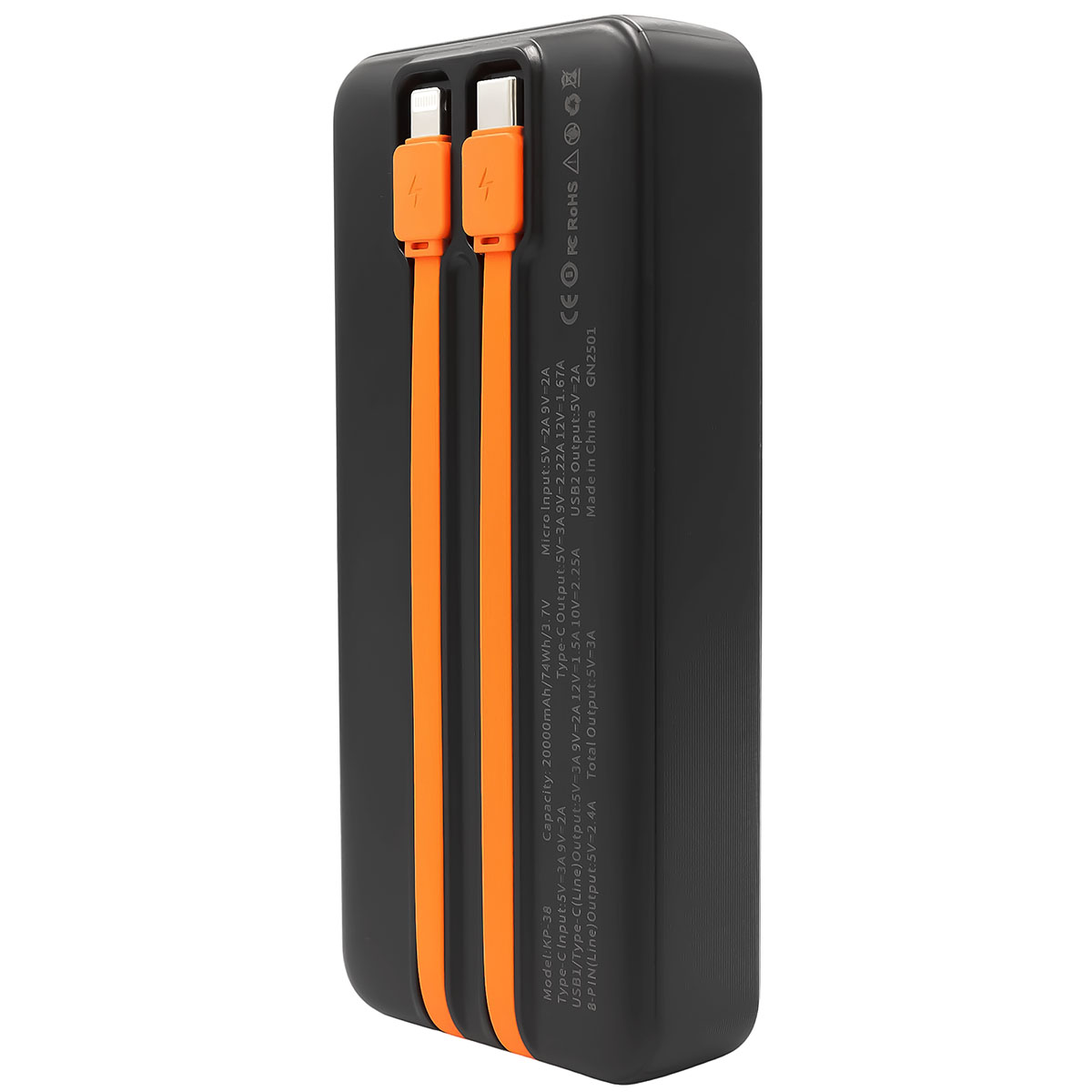 Пристрій зарядний PowerBank 20000мА·год (105727) - купити за