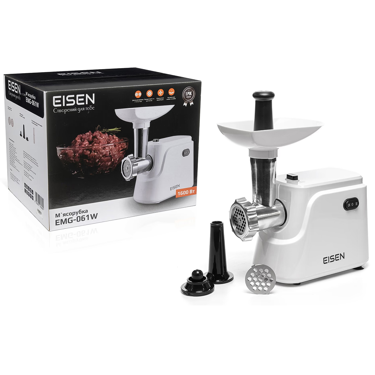 М'ясорубка електрична EISEN EMG-061W 1600 Вт (122775) - купити за