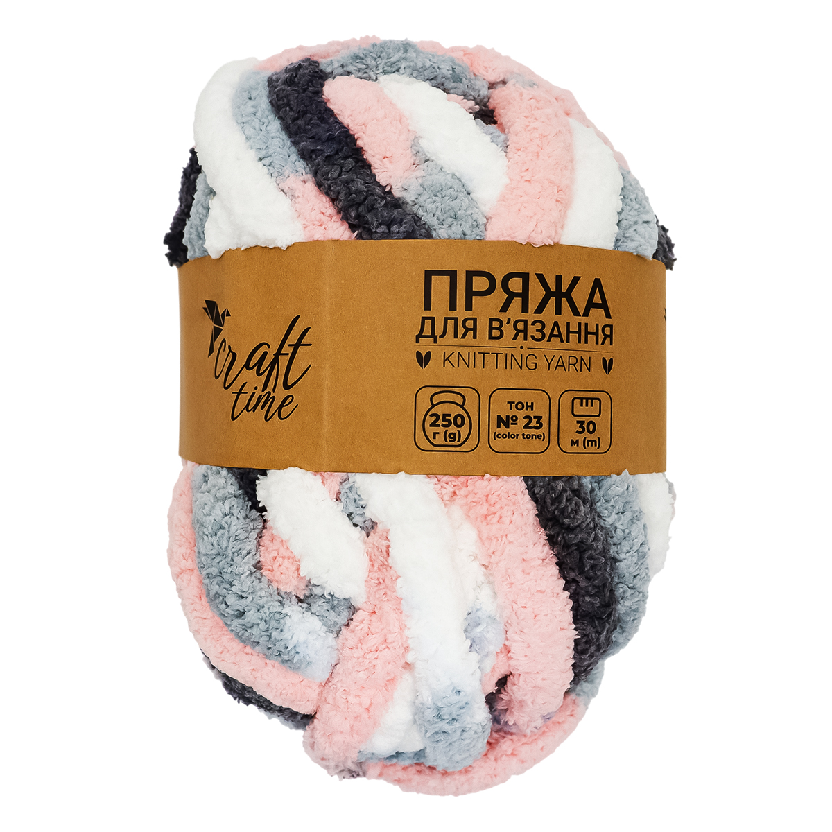 Пряжа для в'язання плюшева Craft time 250 г, 30 м тон №23 (114561