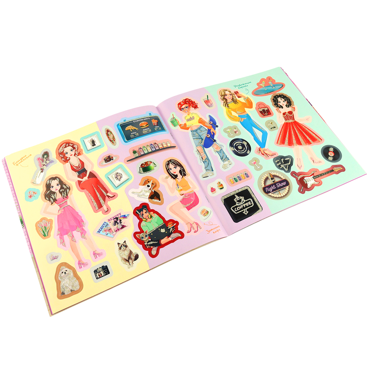 Книга дитяча видавництва LiziSTAR серія Stickerland мікс (124434