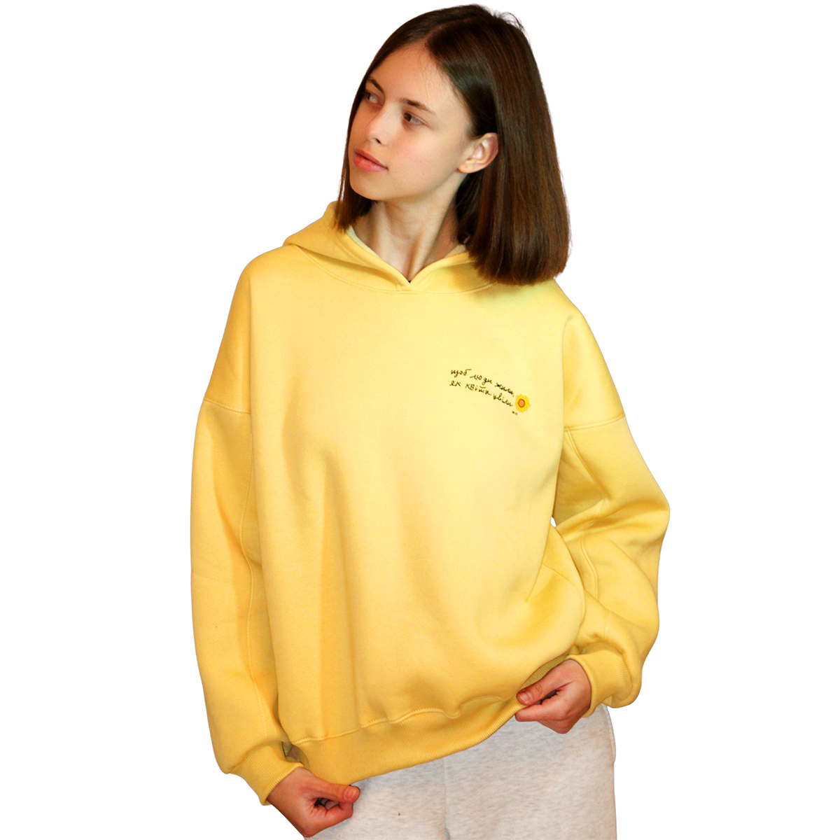Худі тринитка з начісом унісекс Примаченко жовте р.L-XL (125645