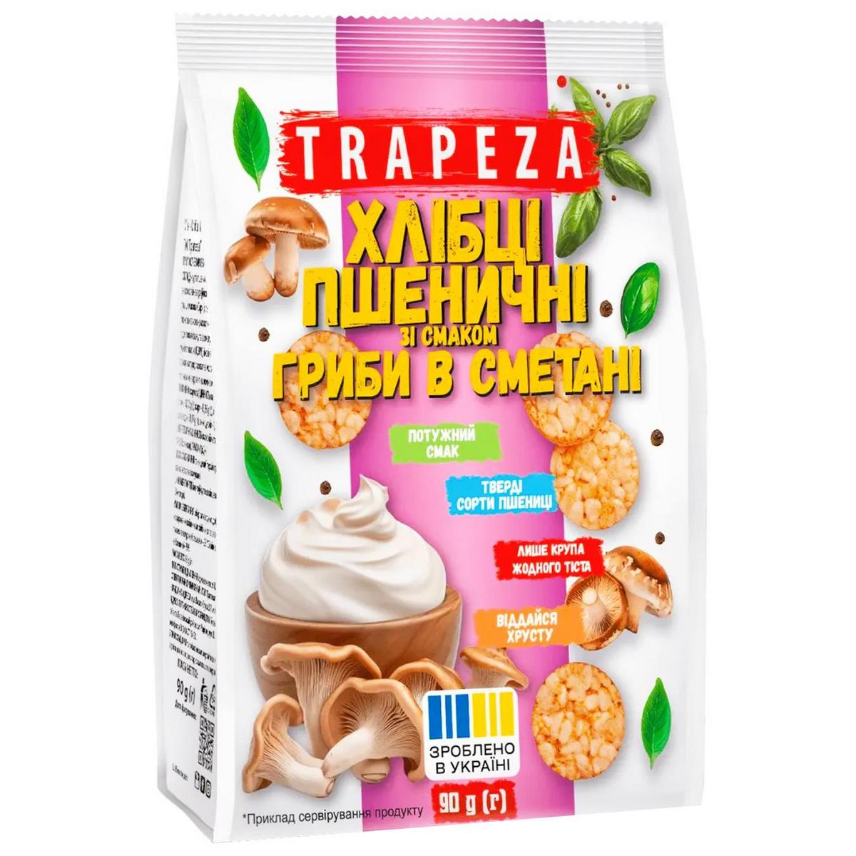 ハピドラムミニ チョウピラコ Хлібці-міні пшеничні TRAPEZA Гриби в сметані 90 г (127209