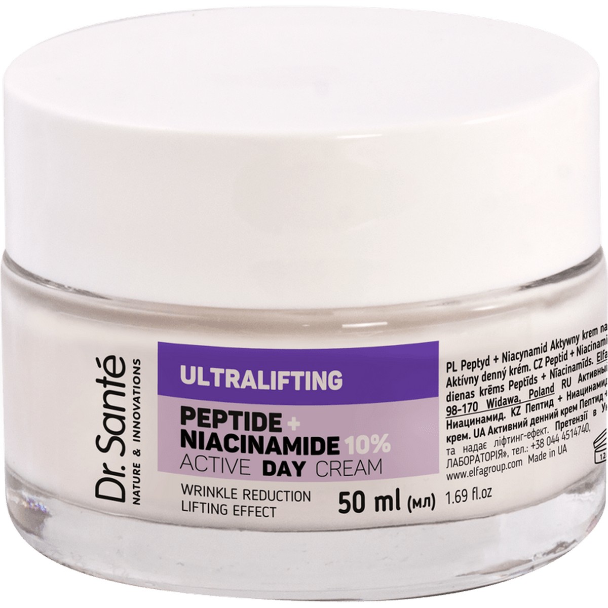 Крем для обличчя денний активний Dr.Sante Ultralifting Пептид