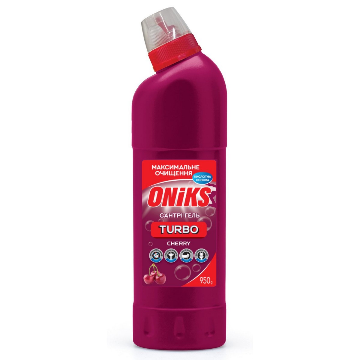 【あ】TRUE計80ml Гель для чищення універсальний ONIKS Turbo Сантрі Вишня 950 г