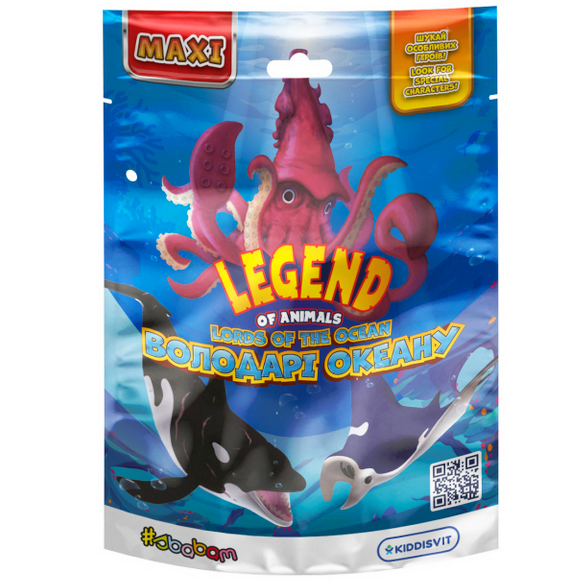 Стретч-іграшка колекційна #Sbabam серія Legend of animals ВОЛОДАРІ Стретч-іграшка колекційна #Sbabam серія Legend of animals ВОЛОДАРІ