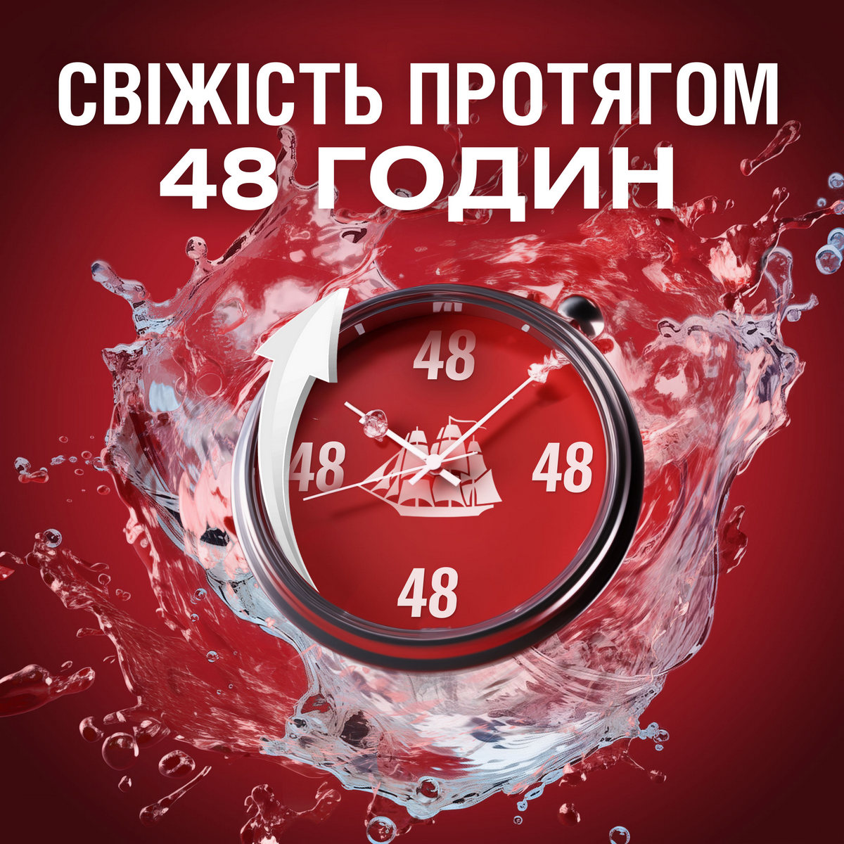 Антиперспірант чоловічий Old Spice Wolfthorn твердий 50 мл (51127