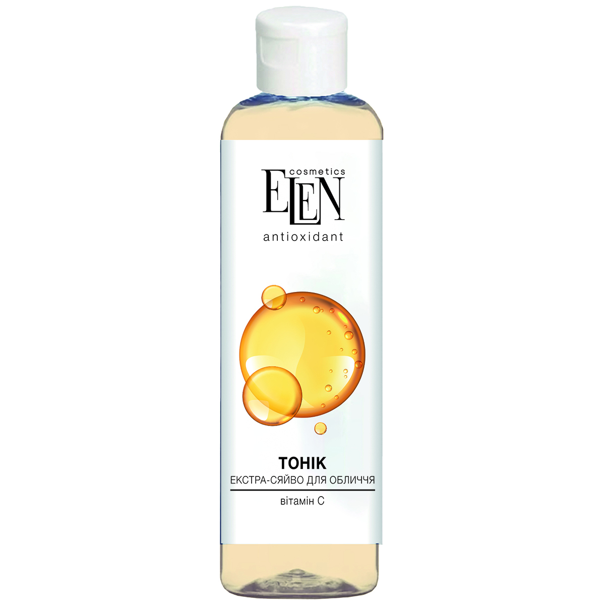 Тонік для обличчя ELEN cosmetics Antioxidant з вітаміном С 200 мл
