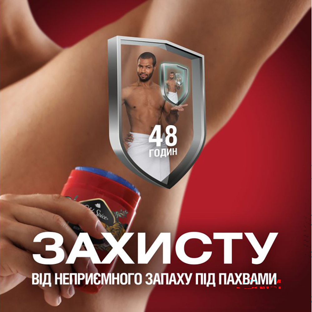 Дезодорант чоловічий OLD SPICE Tiger Claw стік 50 мл (82379