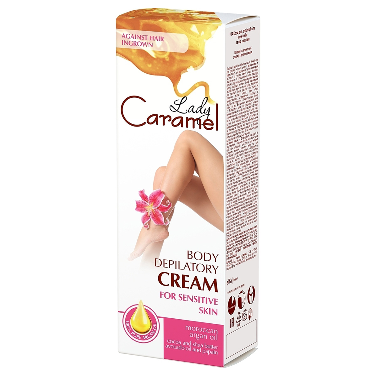 Крем для депіляції чутливої шкіри тіла Caramel з аргановою олією