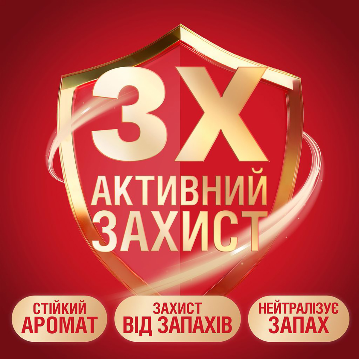 Дезодорант чоловічий OLD SPICE Tiger Claw аерозоль 150 мл (82378