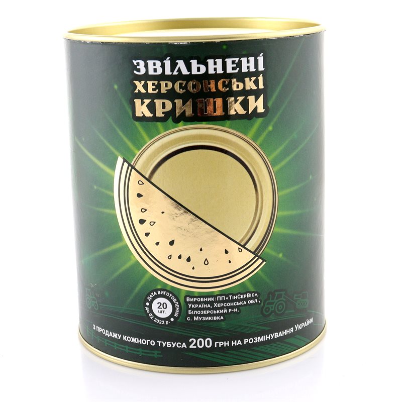 Дивитись <span>360°</span>