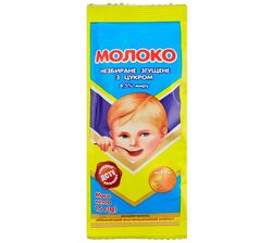 Молоко незбиране згущене з цукром Первомайський 8,5% стік 15 г