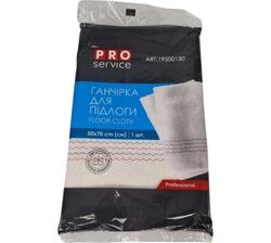 Ганчірка для миття підлоги PRO Service біла 50х70 см 1 шт