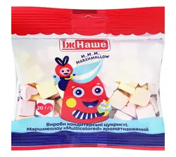 Маршмелоу Їж Наше Multicolored 20 г