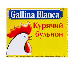 Кубик для бульйону Gallina Blanca Курячий 10 г