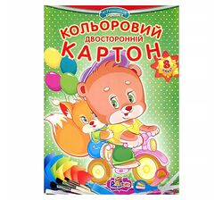 Картон двосторонній кольоровий Рюкзачок А4, 8 аркушів