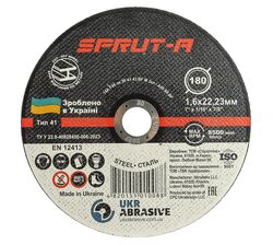 Круг відрізний для металу SPRUT-A 180х1,6х22,23 мм