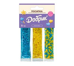 Посипка кондитерська Добрик Вільне небо Перламутрова 3 стіки 30 г