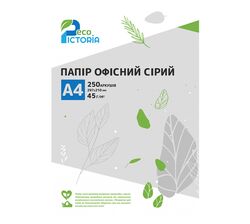 Папір офісний сірий А4 Pictoria 250 аркушів