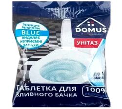Засіб для бачка унітазу DOMUS Blue таблетка 50 г