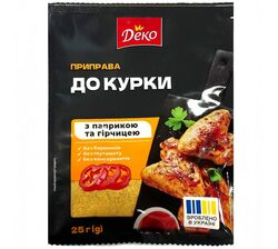Приправа до курки Деко 25 г