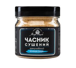 Приправа Часник сушений 110 г