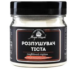 Розпушувач тіста 130 г банка
