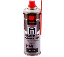 Мастило Рідкий ключ RECTORua аерозоль 200мл