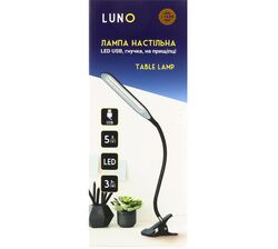 Лампа настільна LED USB гнучка на прищіпці LUNO