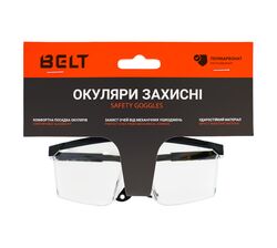 Окуляри захисні для робіт Belt прозорі