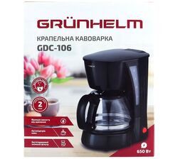 Кавоварка крапельна GRUNHELM GDC-106 0,6 л 650 Вт