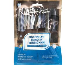 Поглинач вологи підвісний WonderTimе