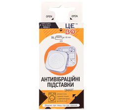 Підставки антивібраційні для пральних машин ЦЕ ВО Smart білі 4 шт/уп