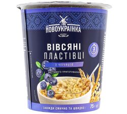 Пластівці вівсяні миттєвого приготування Новоукраїнка з чорницею 75г