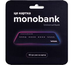 Бланк платіжної картки Monobank