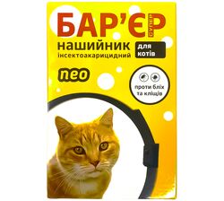 Нашийник для котів інсектоакарицидний Бар'єр супер чорний 32,5 см