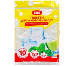 Пакети для заморозки льоду 365 120 куб/пач