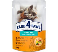 Корм для котів C4Р Premium Sterilised з індичкою в соусі пауч 80 г