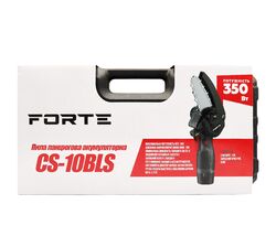 Пила ланцюгова акумуляторна FORTE CS-10BLS 350Вт