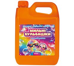 Розчин для мильних бульбашок 3000 мл