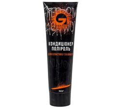 Кондиціонер-поліроль для пластику, вінілу GARAGE 90 г