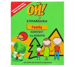 Комплект від комарів ОЙ! Комарики Family: електрофумігатор+рідина 30 мл