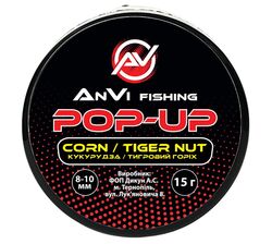 Насадка для риболовлі AnVi Fishing Рop-up Кукурудза, тигровий горіх mix 8-10 мм, 15 г