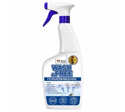Плямовивідник для тканин WASH&FREE 470 мл