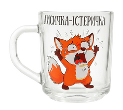 Кухоль скляний Galleryglass Єхіхідна 245 мл