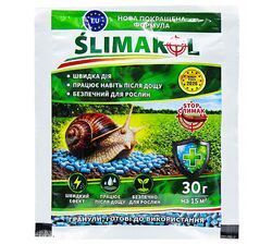 Засіб для боротьби зі слимаками Slimacol 30 г