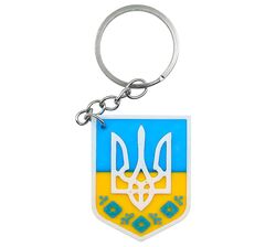 Брелок для ключів 3D ПАТРІОТИЧНИЙ в асортименті