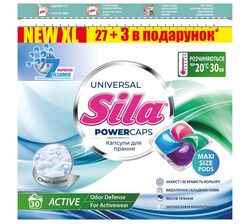 Капсули для прання Sila Universal 19г х 27+3 шт/уп