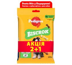 Набір ласощів для собак PEDIGREE Biscrok асорті+Rodeo яловичина+DentaStix